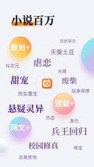 c7娱乐官网app